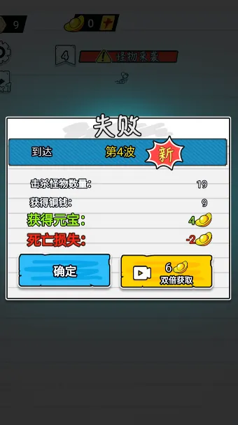 ֽ�Ϲ���ս�����ֻ���