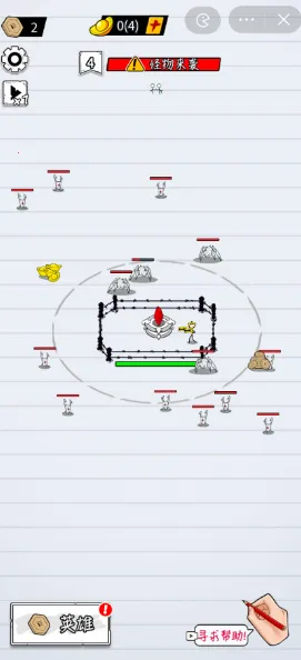 ֽ�Ϲ���ս�����ֻ���