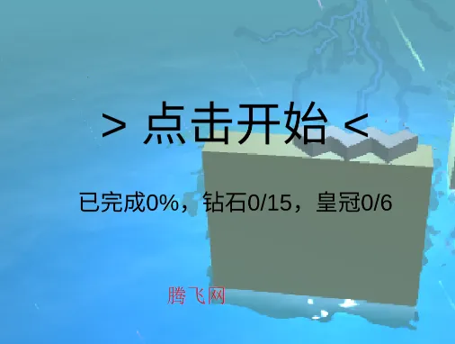 ������߷籩֮ŭ��׿���ֻ���