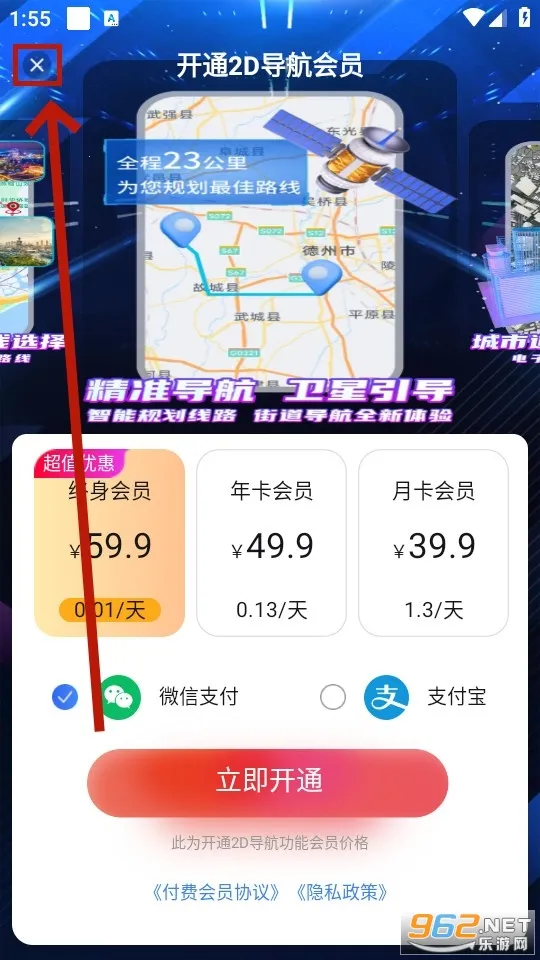 �������ǵ��������ֻ���