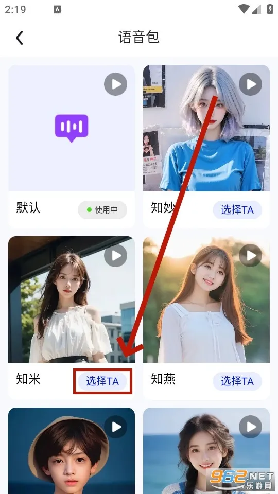 �������ǵ��������ֻ���