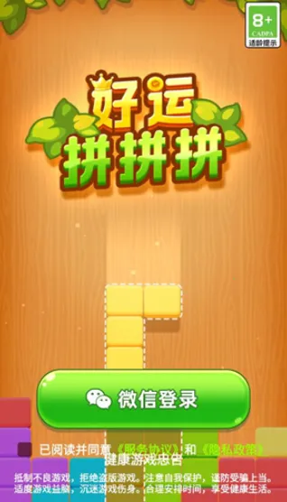 ����ƴƴƴ2025���ذ�װ