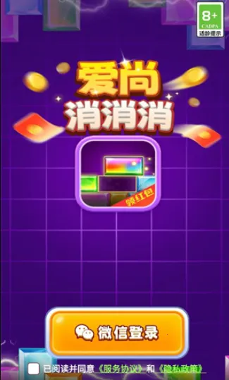 ����������2025���°汾