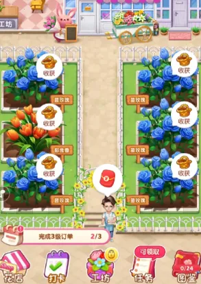 �����ʻ���(�ʻ���Ӫ��Ϸ)