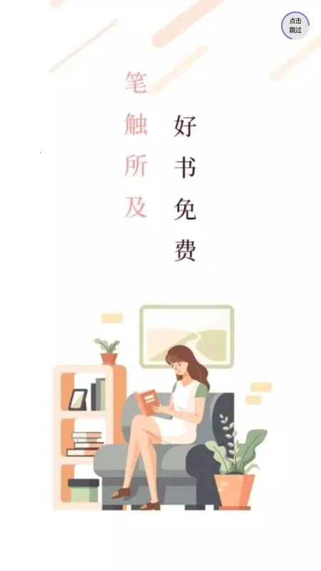 �ʴ���(���С˵ƽ̨)