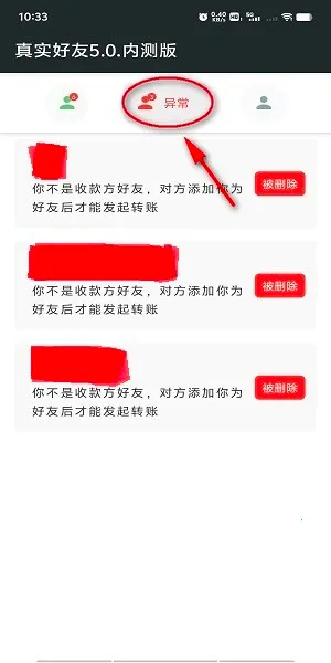 ��������ʵ����2025���°汾