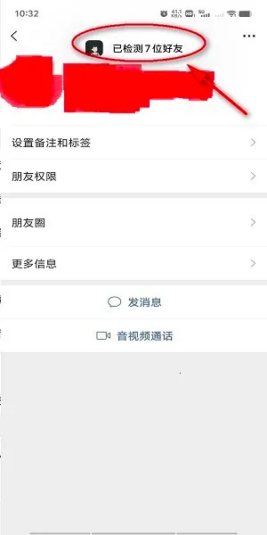 ��������ʵ����2025���°汾