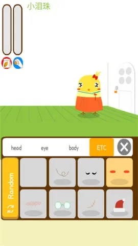 ��ֻС�Ƽ�(С�Ƽ�������Ϸ)