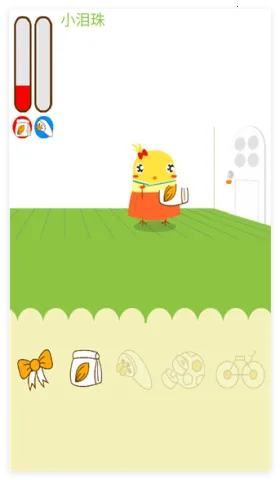 ��ֻС�Ƽ�(С�Ƽ�������Ϸ)