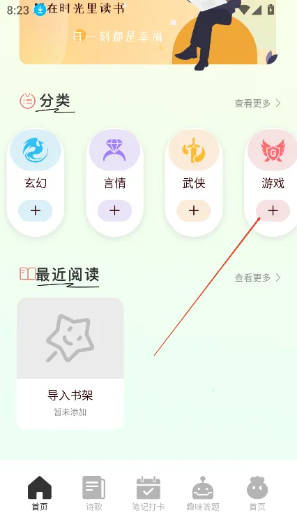 ������2025�ٷ����°汾