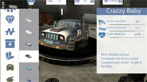 ��˪Ӣ��2025���ذ�װ