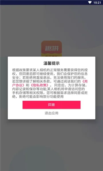 ĳ�����(�ֻ���������)