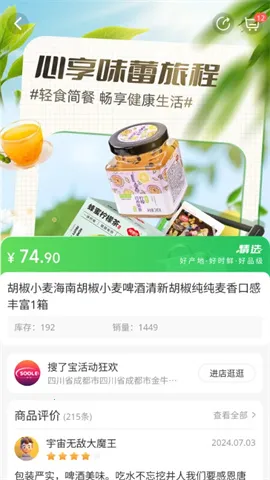 ����Դ2025�ٷ����°汾