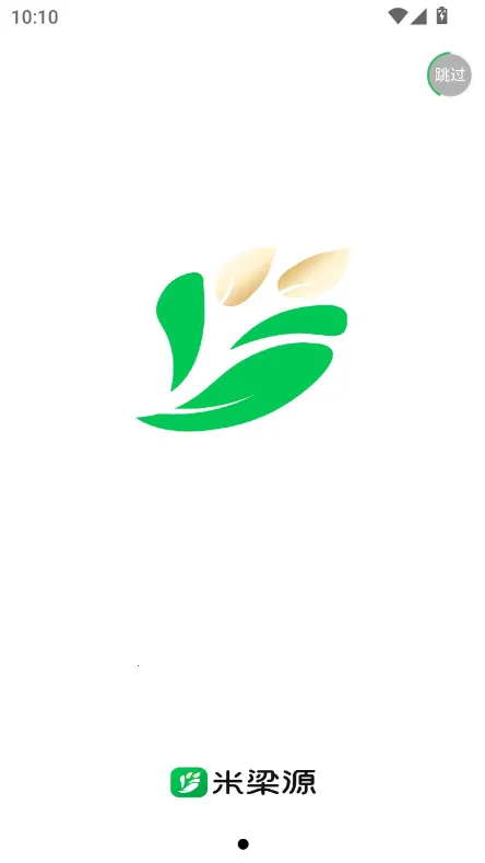 ����Դ2025�ٷ����°汾