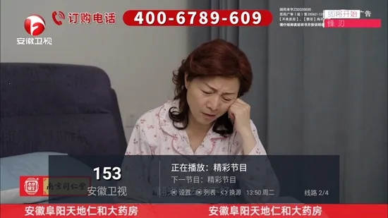 С����(Ӱ�Ӳ���ƽ̨)