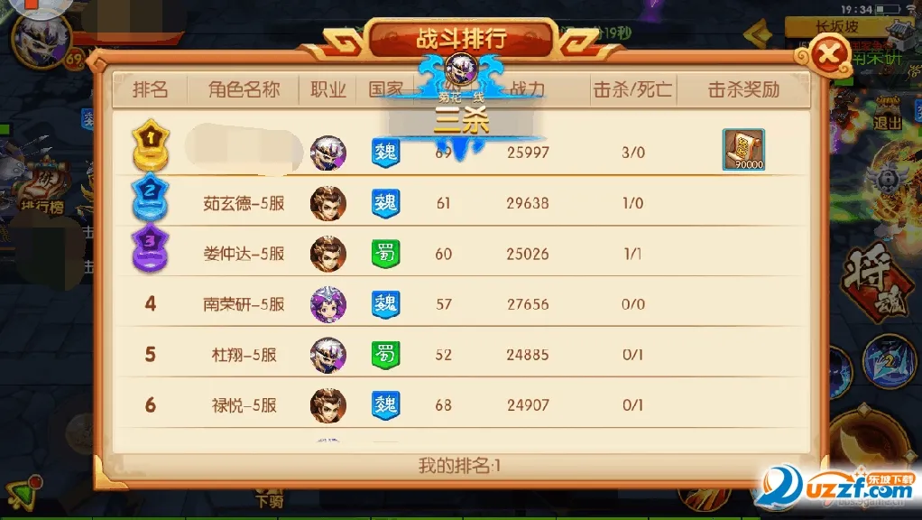 ��������22025�ٷ����°汾