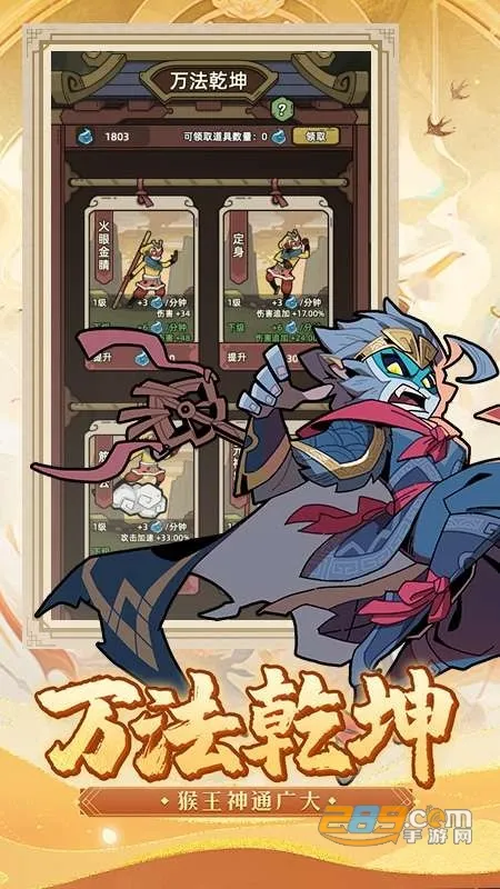 �����칬֮��������2025�ٷ����°汾