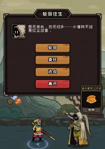 �����칬֮��������2025�ٷ����°汾