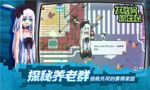 ������ԭס��2025���ذ�װ