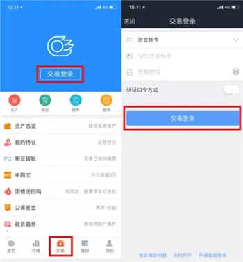 ����2025�ٷ����°汾