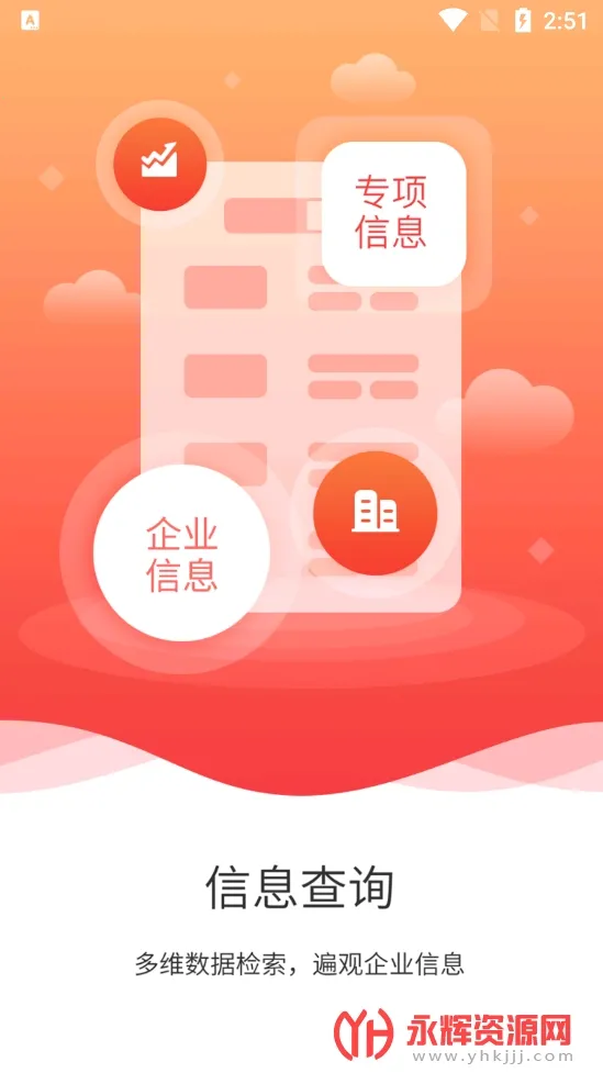 ����2025�ٷ����°汾