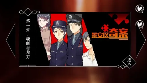 �������永(����������Ϸ)