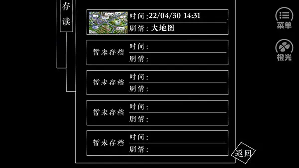 �������永(����������Ϸ)