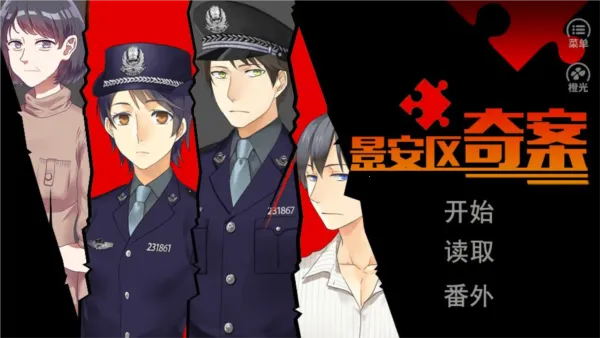 �������永(����������Ϸ)