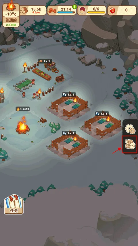 冰河时代生存大亨2025下载安装 冰河时代生存大亨2025下载安装