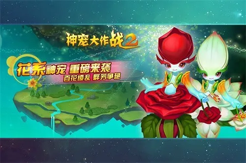 ������ս22025���ذ�װ