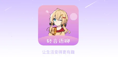 ��������(���ͬ�ǽ���)