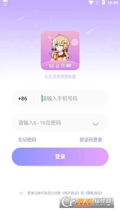 ��������(���ͬ�ǽ���)