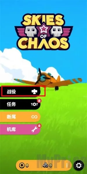 ������ս2025���°汾