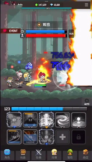 ��ħ�ߴ�˵(��뾺����Ϸ)