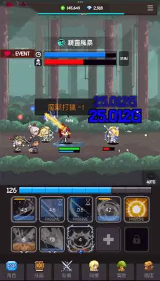 ��ħ�ߴ�˵(��뾺����Ϸ)