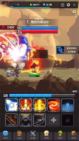 ��ħ�ߴ�˵(��뾺����Ϸ)