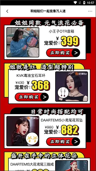 Сâ���̰�׿���ֻ���