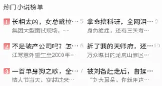 ���Ķ�(С˵�Ķ�ƽ̨)