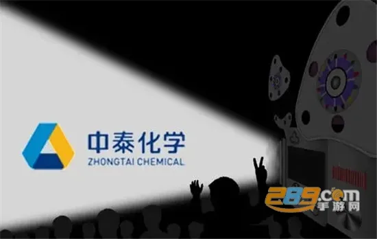 ������̩(��ҵ�칫����)