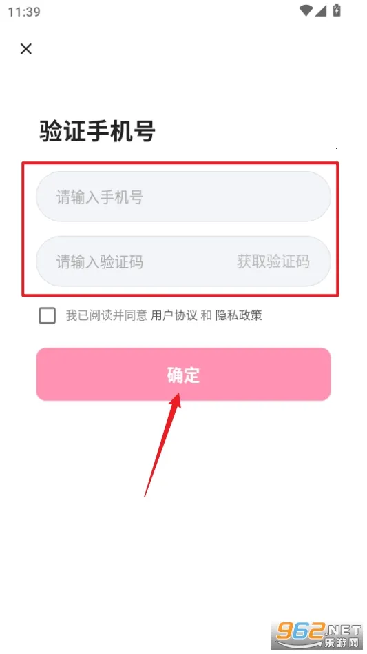 ����(��Ч��������)