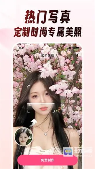 ����(��Ч��������)