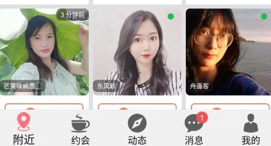 �öԽ���(��������ƽ̨)