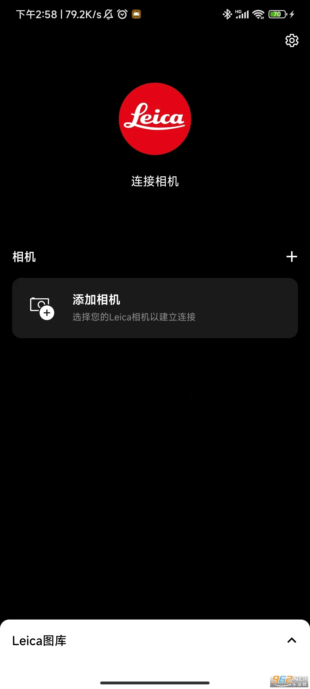Leica FOTOS2025���°汾