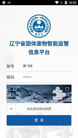 ����������������ֻ���