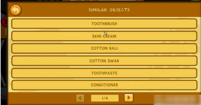 Ϳѻð�ռ�2025�ٷ����°汾