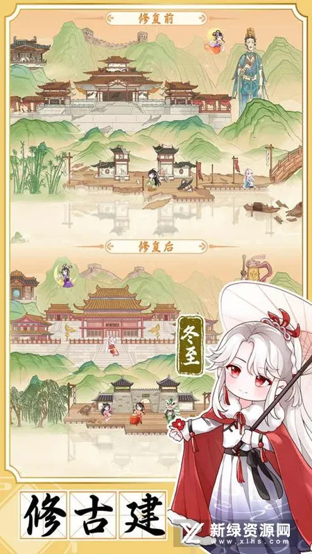 �˼��������ֻ���