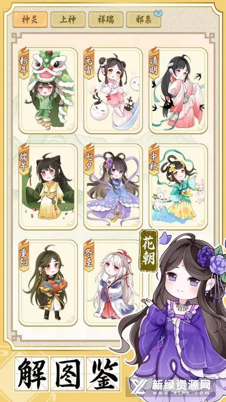 �˼��������ֻ���