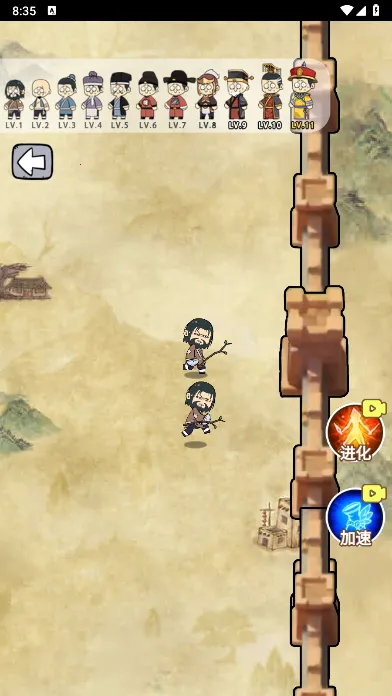 �����ɷ�(���������Ϸ)