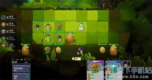 PVZ自走棋(自走棋塔防游戏) PVZ自走棋(自走棋塔防游戏)