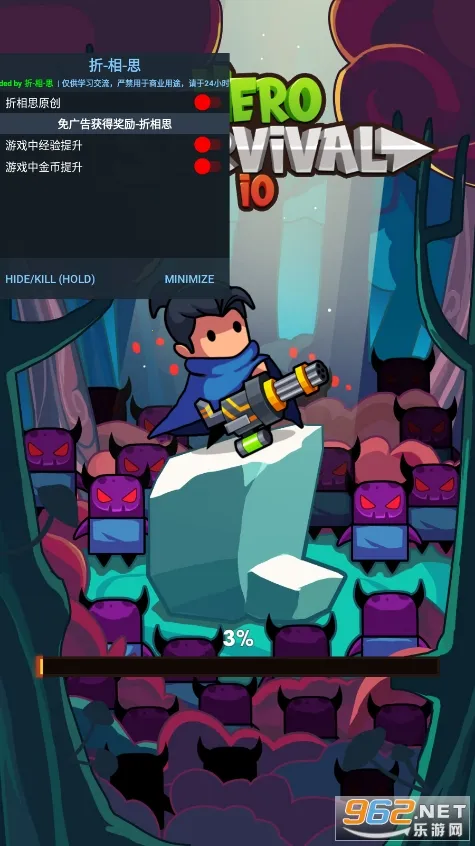 �޾�����������˼��׿���ֻ���